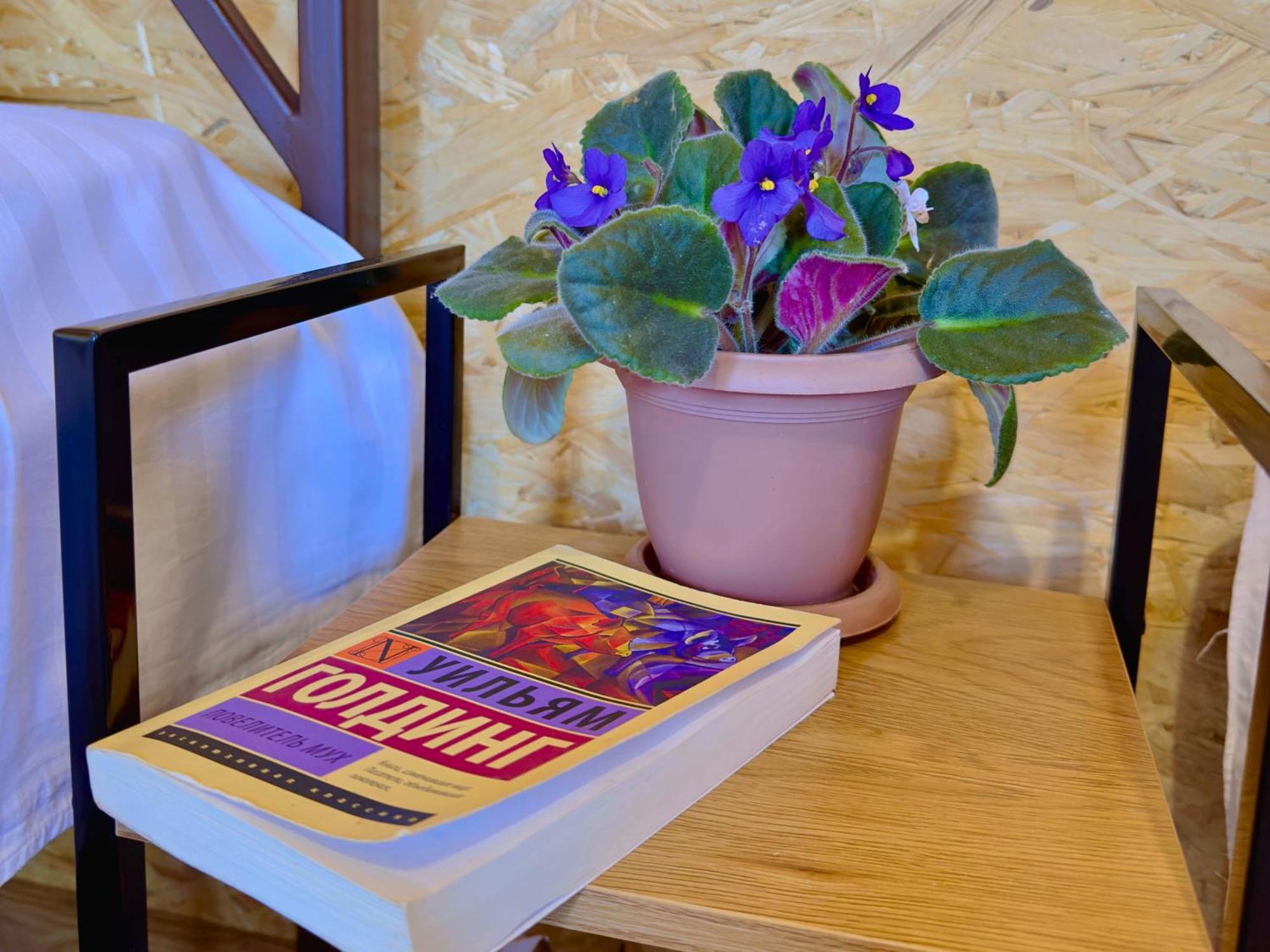 Kanach Tun Boutique Hotel Yenokavan 部屋 写真
